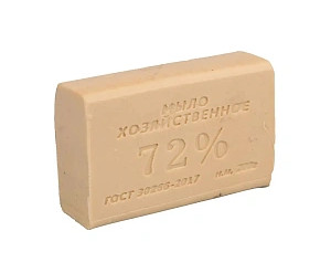 Мыло хозяйственное: 200г 72% без обёртки РМЗ